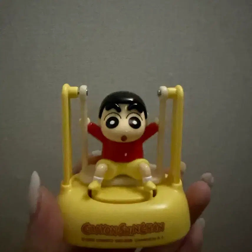[BUNJANG] Crayon Shin-chan Swinging Swing Figure / (교환&amp;판매) 짱구는 못말려 태양열 흔들 그네 피규어