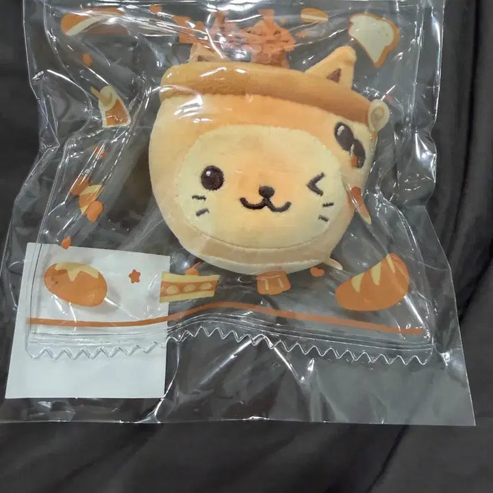 [BUNJANG] NCT WISH Wish Bakery Bubble Cat Stress Ball Yushi / 원가양도)엔시티위시위시베이커리 버블냥 스트레스브레드 유우시