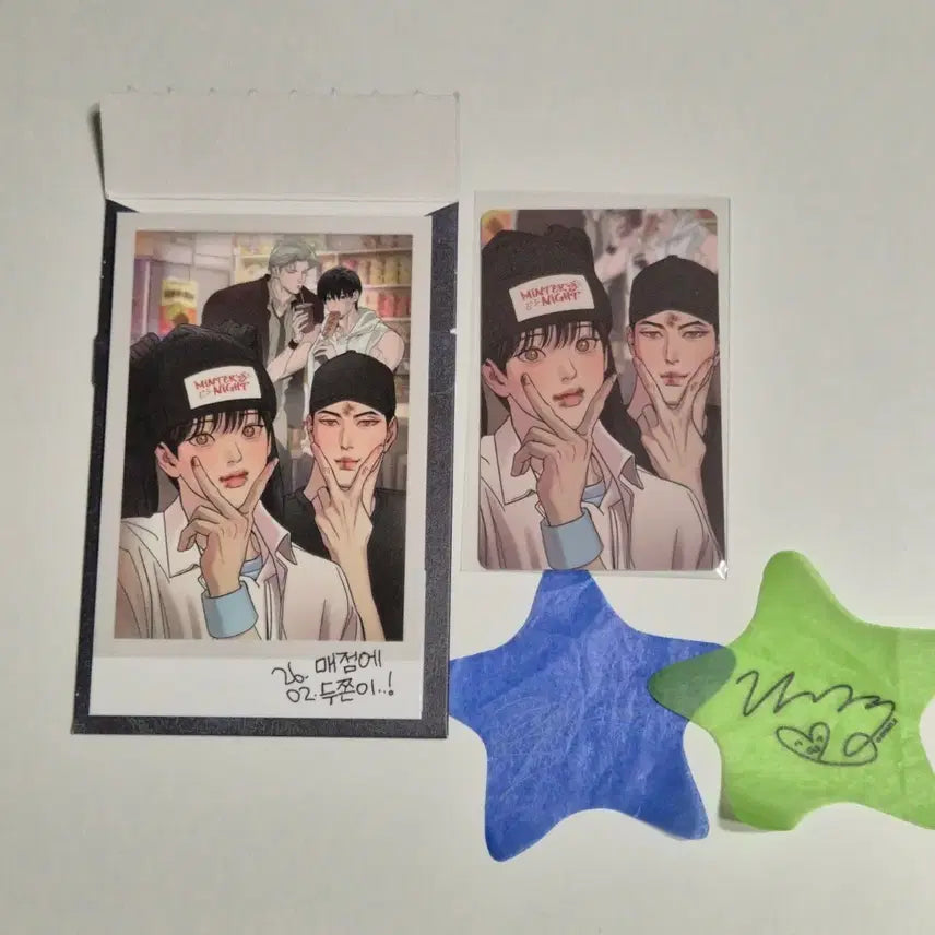 [BUNJANG] Resin Sparkles Pop-up Yahwacheop Snap Pack / 레진 스파클즈 팝업 야화첩 스냅팩 판매