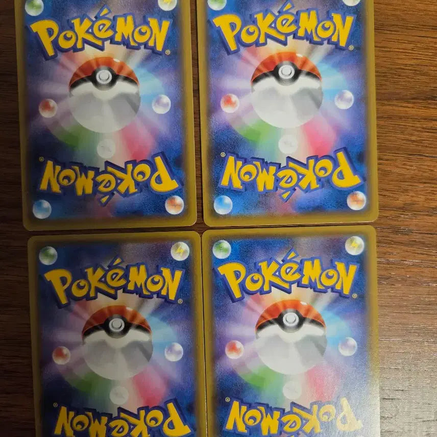 [BUNJANG] Pokemon Greninja V-UNION Japanese Edition / (일본판) 포켓몬 카드 개굴닌자 V-UNION