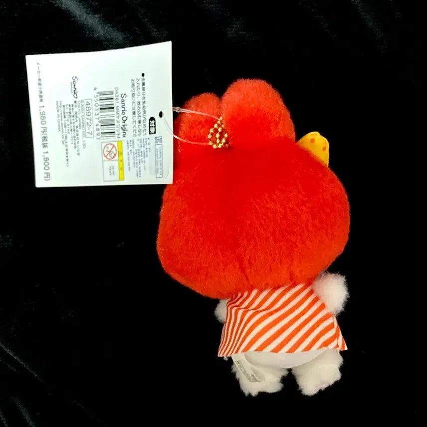 [BUNJANG] Sanrio My Melody Retro Plush Doll / (정품)레트로고전산리오 마이멜로디인형 에모큥