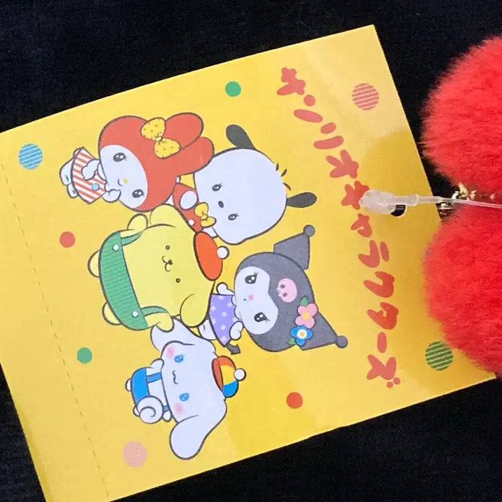 [BUNJANG] Sanrio My Melody Retro Plush Doll / (정품)레트로고전산리오 마이멜로디인형 에모큥