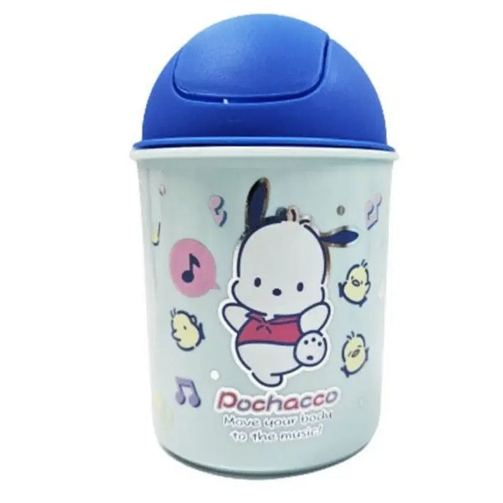 [BUNJANG] Sanrio Pochacco Trash Can / 산리오 포차코  쓰레기통 휴지통 정품
