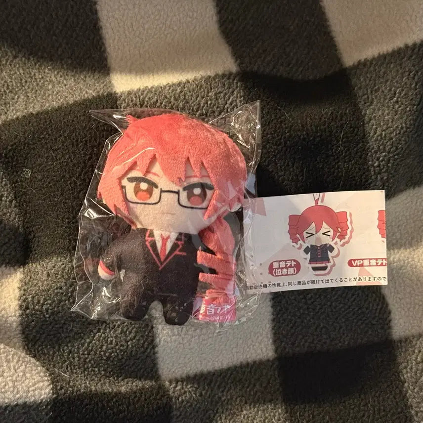 [BUNJANG] Teto Gacha Ted / 테토 가챠 테드