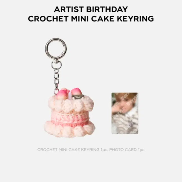 [BUNJANG] Yushi 2026 Birthday Mini Cake Keyring / 유우시 생일 키링 md 2026 birthday 미니 케이크 yushi