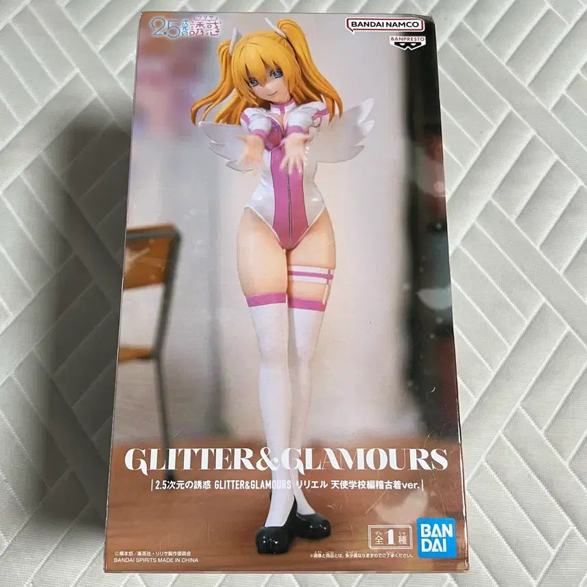 [BUNJANG] Banpresto 2.5D Temptation G&amp;G Rirel Figure / 반프레스토 2.5차원의 유혹 G&amp;G 글리터&amp;글래머러스 리리엘 피규어