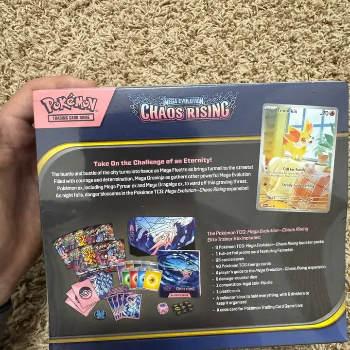 [BUNJANG] Pokemon TCG: Scarlet &amp; Violet - Temporal Dictates Elite Trainer Box (North American Edition) / 포켓몬 카드 카오스라이징 닌자스피너 ETB 팝니다