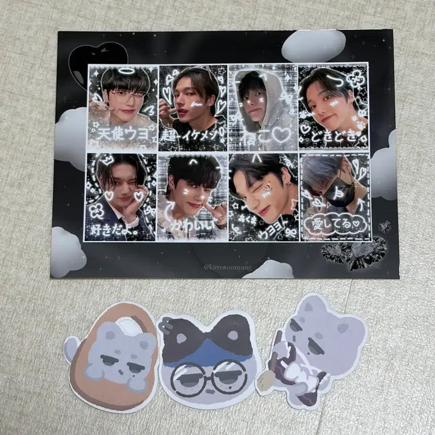 [BUNJANG] ATEEZ Seonghwa WANG BAMTTUNGNYANG, BAMTTUNGNYANG, NUNTTUNGNYANG, WOOYOUNG WOONYANG Plushies Bundle Set / 에이티즈 성화 밤떵냥 왕밤떵냥 눈떵냥 우영 우냥이 인형 양도 판매
