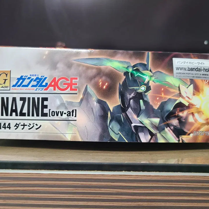 [BUNJANG] Bandai HG Gundam AGE Danazine (Sealed) / (미개봉) 반다이 HG 건담 AGE 다나진