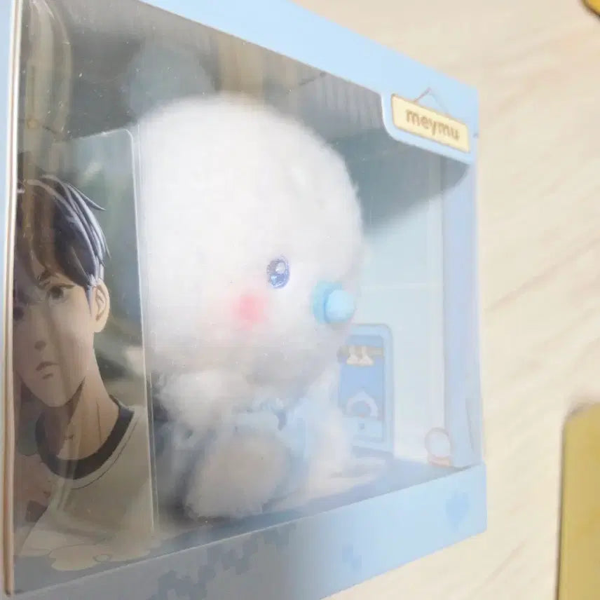 [BUNJANG] Playve Baby Mmemimu Mmyemu Plush / [미개봉]플레이브 베이비 므메미무 몌무 인형