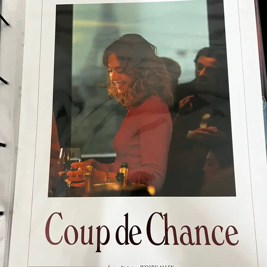 [BUNJANG] Lucky Day in Paris Artgraphy Lucky Draw Photocard / 럭키데이인파리 아트그라피