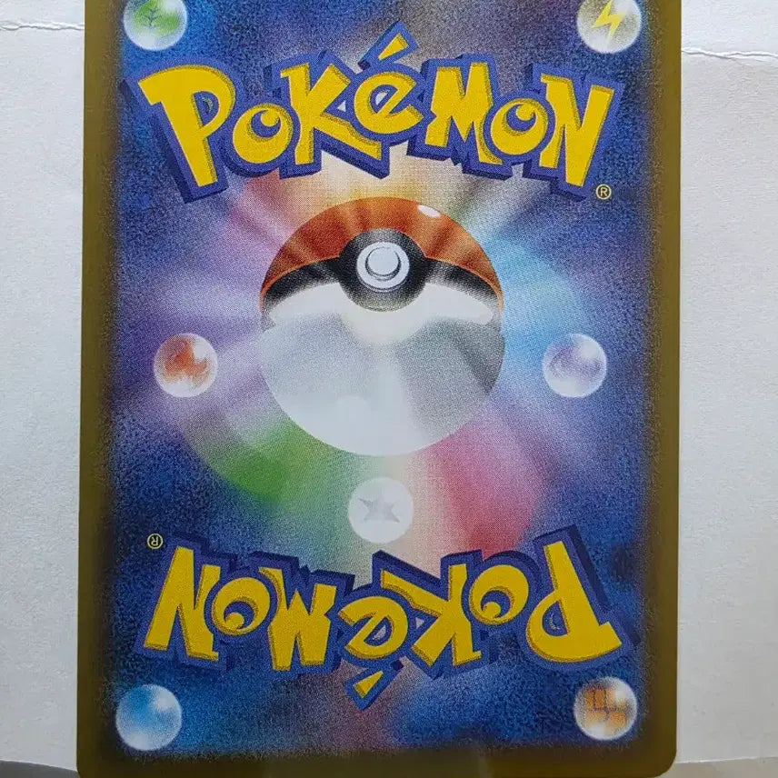 [BUNJANG] Pokemon Cards Clefairy, Clefable, Clefairy Doll 4-Piece Set (Japanese) / 포켓몬 카드 삐, 삐삐 4종 세트 (일판)
