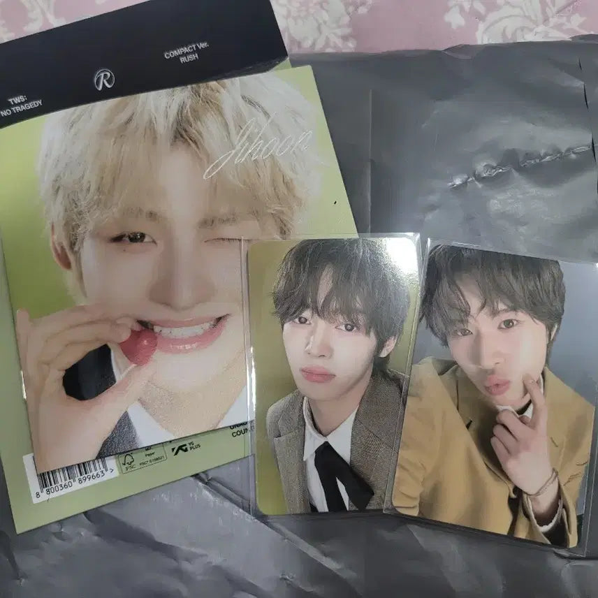 [BUNJANG] TWS Jihoon RUSH Compact Photobook (Photocards Included) / TWS 지훈 RUSH 컴팩트 (포카포함)