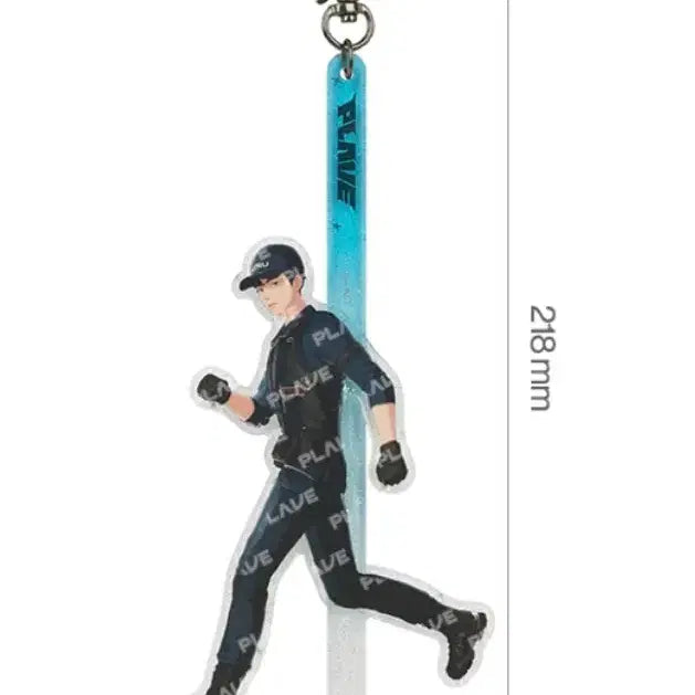 [BUNJANG] PlayRainbow Yejun Sticky Keyring / 원가양도) 플레이브 예준 스틱키링
