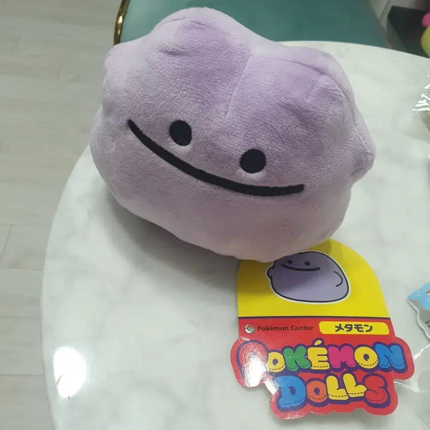 [BUNJANG] Pokemon Metamon Dolls Plush / 포켓몬센터 메타몽돌즈 Pokemon Dolls