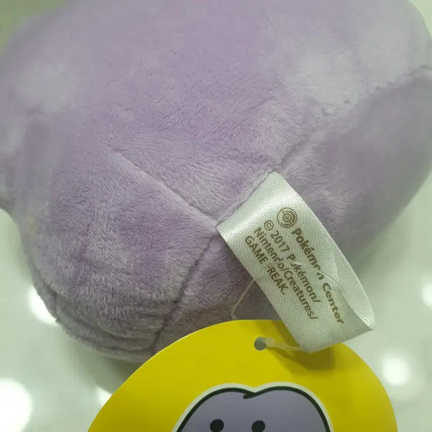 [BUNJANG] Pokemon Metamon Dolls Plush / 포켓몬센터 메타몽돌즈 Pokemon Dolls