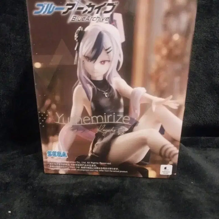 [BUNJANG] Sega Blue Archive Yumemi Rize Figure / 세가 블루아카이브 유메미 리제 피규어