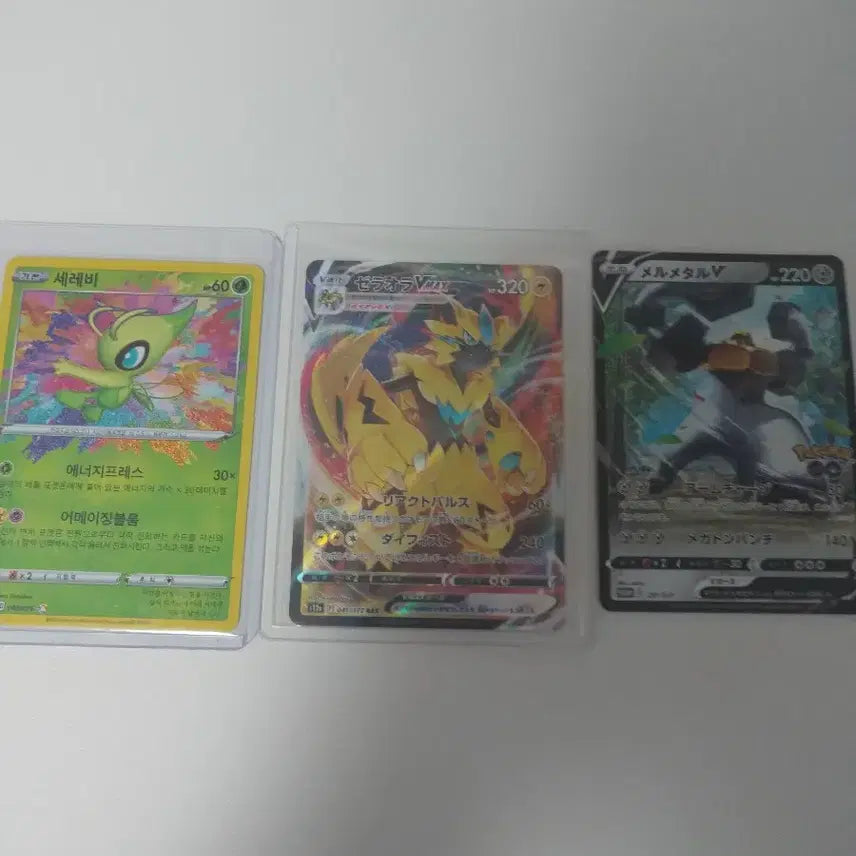 [BUNJANG] Pokemon Card / 포켓몬 카드