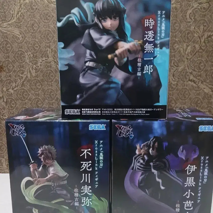 [BUNJANG] Sega Demon Slayer XrossLink Figure Set / 택포5.4) 세가 귀멸의 칼날 XrossLink 피규어 세트
