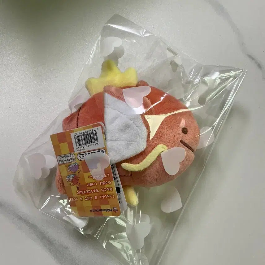 [BUNJANG] Transforming Ditto Magikarp Plush Toy / 변신메타몽 잉어킹 인형