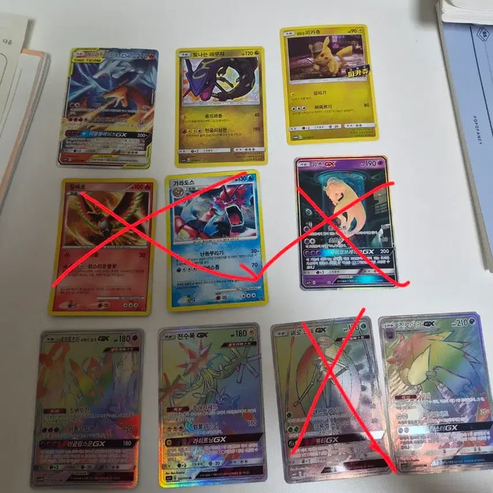 [BUNJANG] Pokemon Trading Card / 포켓몬카드
