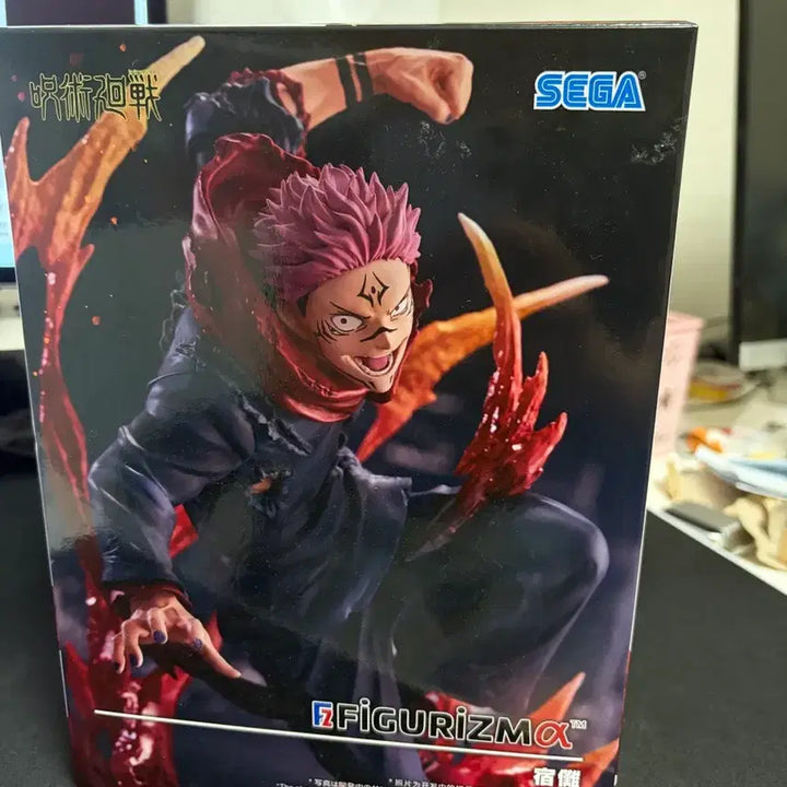 [BUNJANG] Ryomen Sukuna Figure (Unsealed) / 피규어리즘 스쿠나 개봉 판매