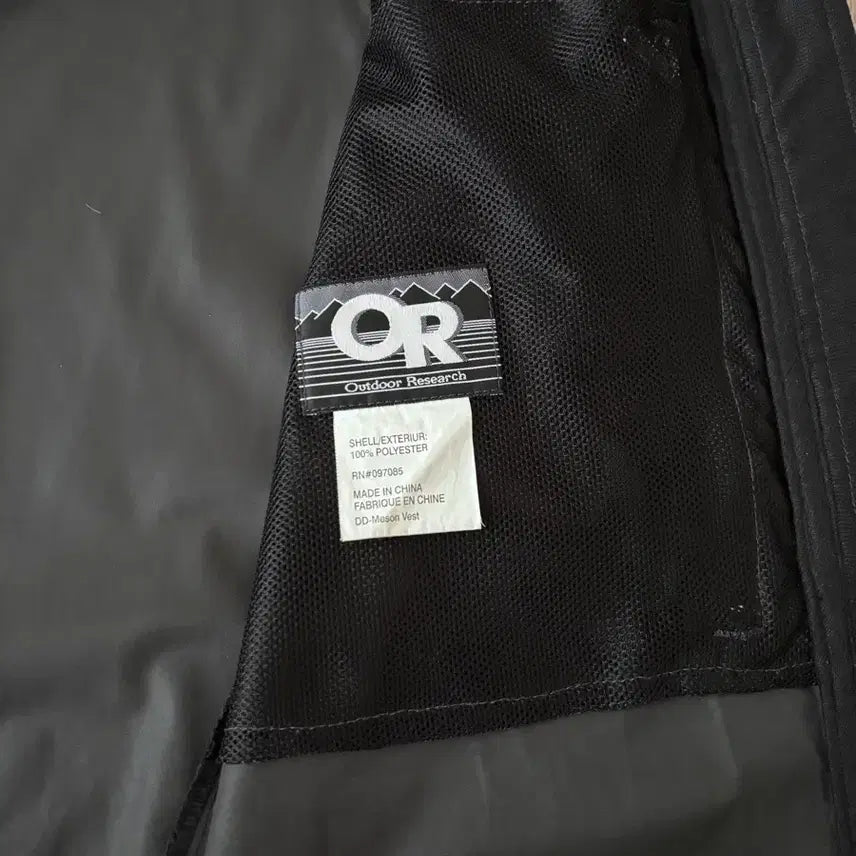 [BUNJANG] Outdoor Black Vest M / 아웃도어 블랙조끼 M