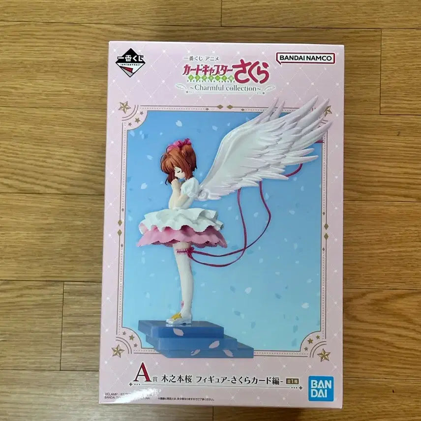 [BUNJANG] Cardcaptor Sakura Kuji Prize A Acrylic Standee (Sealed) / 카드캡터체리 쿠지 A상 미개봉 새상품 판매해요!