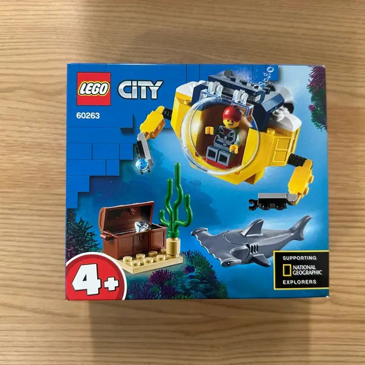 [BUNJANG] LEGO City 60263 Mini-Submarine / [NIB] 레고 시티 60263 해양 미니 잠수함
