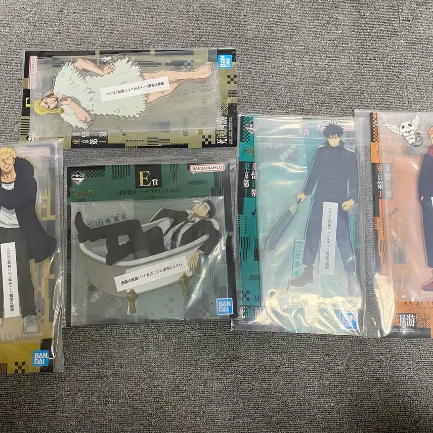 [BUNJANG] Jujutsu Kaisen Ichiban Kuji Cursed Paradise E Prize Higuruma Acrylic Stand &amp; 4 More Items Bundle Set / 새상품) 주술회전 제일복권 E상 히구루마 아크릴 외 4개 (일괄)