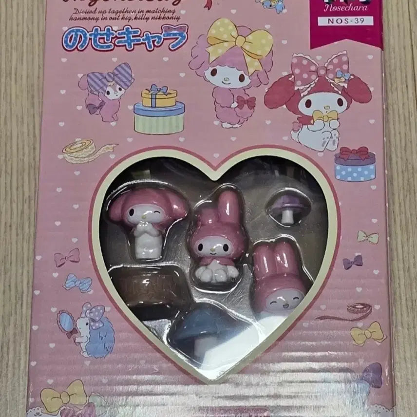 [SOLD OUT] 산리오 마이멜로디 쌓기 피규어 미개봉 판매합니다.