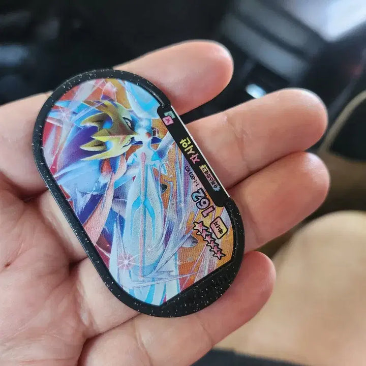 [BUNJANG] Pokemon Star Tag Series 1 6-Star Cards / 최저가)포켓몬 스타태그 1탄 6성