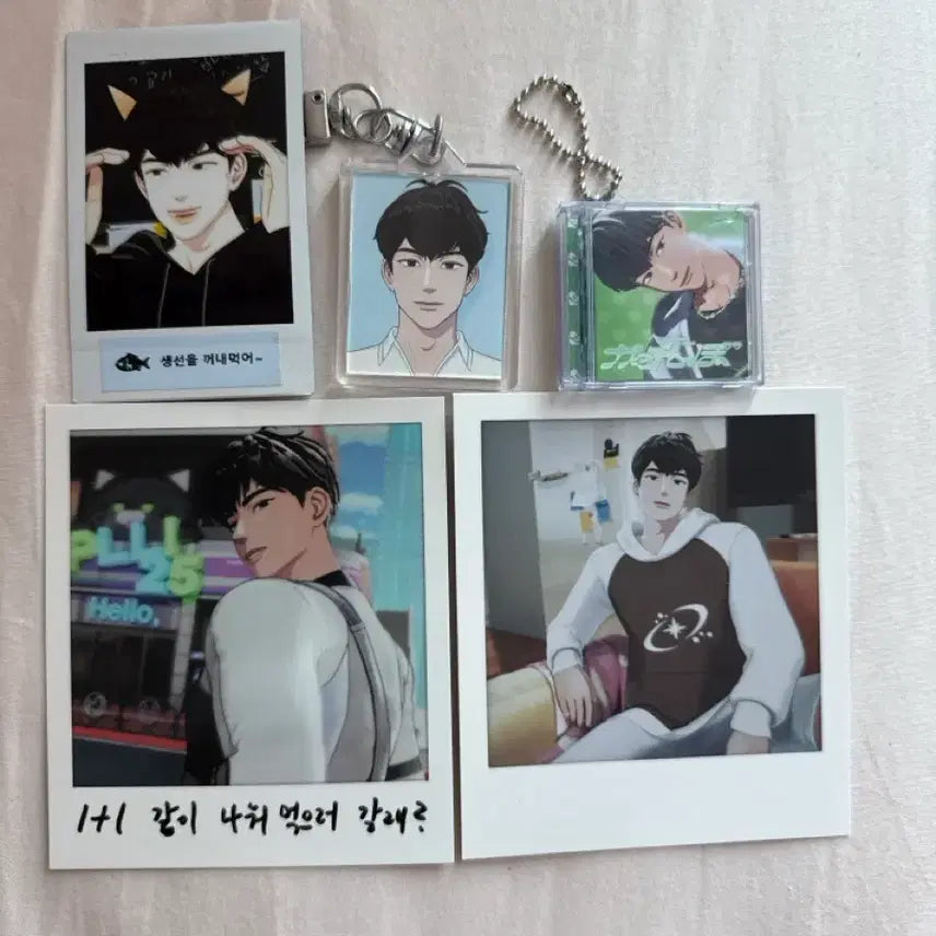 [BUNJANG] PLAVE Hamin Polaroid and Keyring / 플레이브 하민 폴라로이드 및 키링
