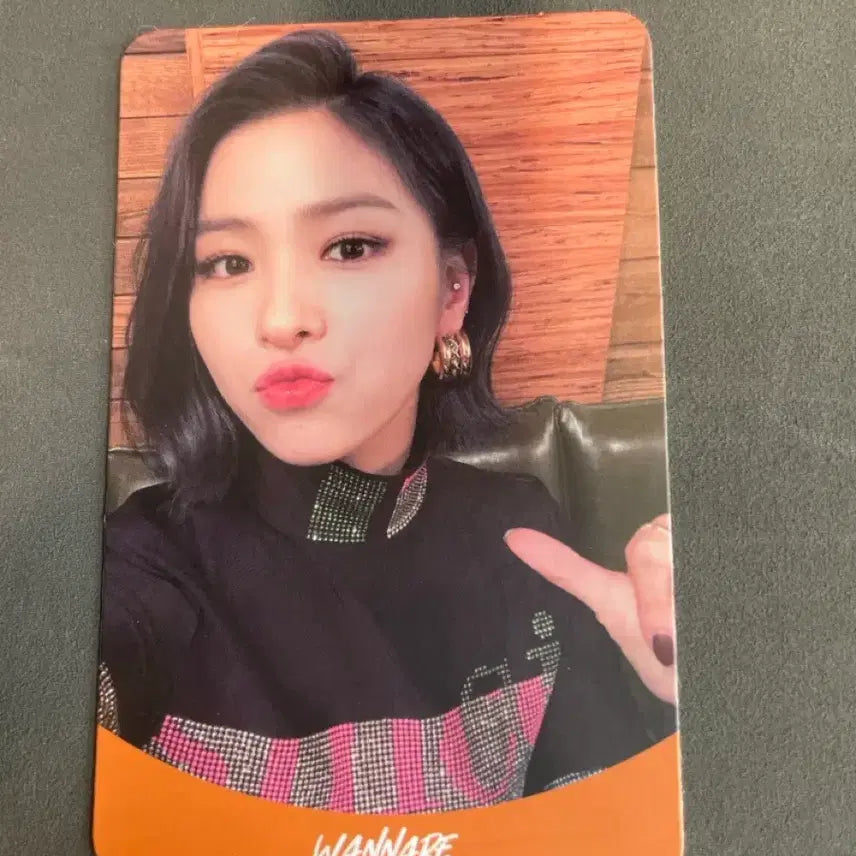 [BUNJANG] ITZY Ryujin It&