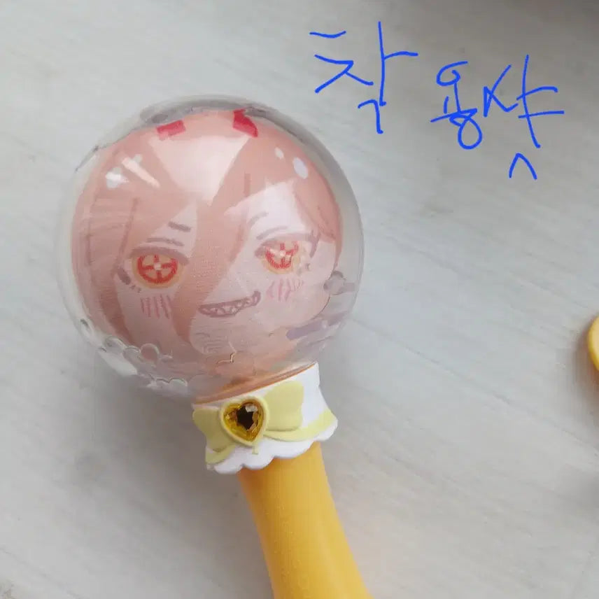 [BUNJANG] Chainsaw Man Power Manju Set / 체인소맨 파워 만쥬 세트판매