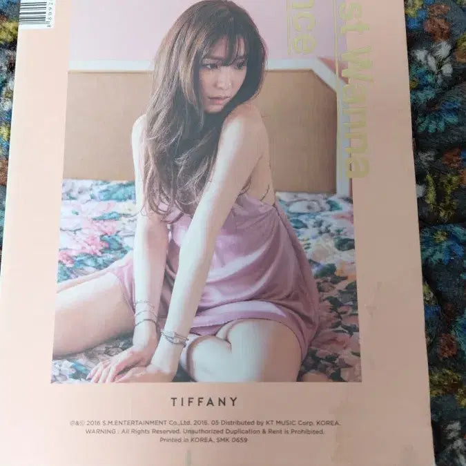 [BUNJANG] Tiffany Mini Album Vol. 1 / 티파니 미니1집 팝니다