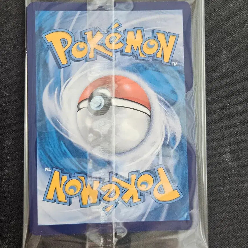 [BUNJANG] Pokemon Card 30th Anniversary First Partner Turtwig / 중판 꼬부기 30주년 퍼스트 파트너 포켓몬카드