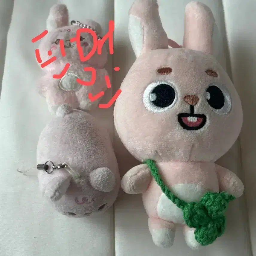 [BUNJANG] Philkenne Denimals Philkki Quadruped Version / 21 필끼 사족보행 필 데니멀즈