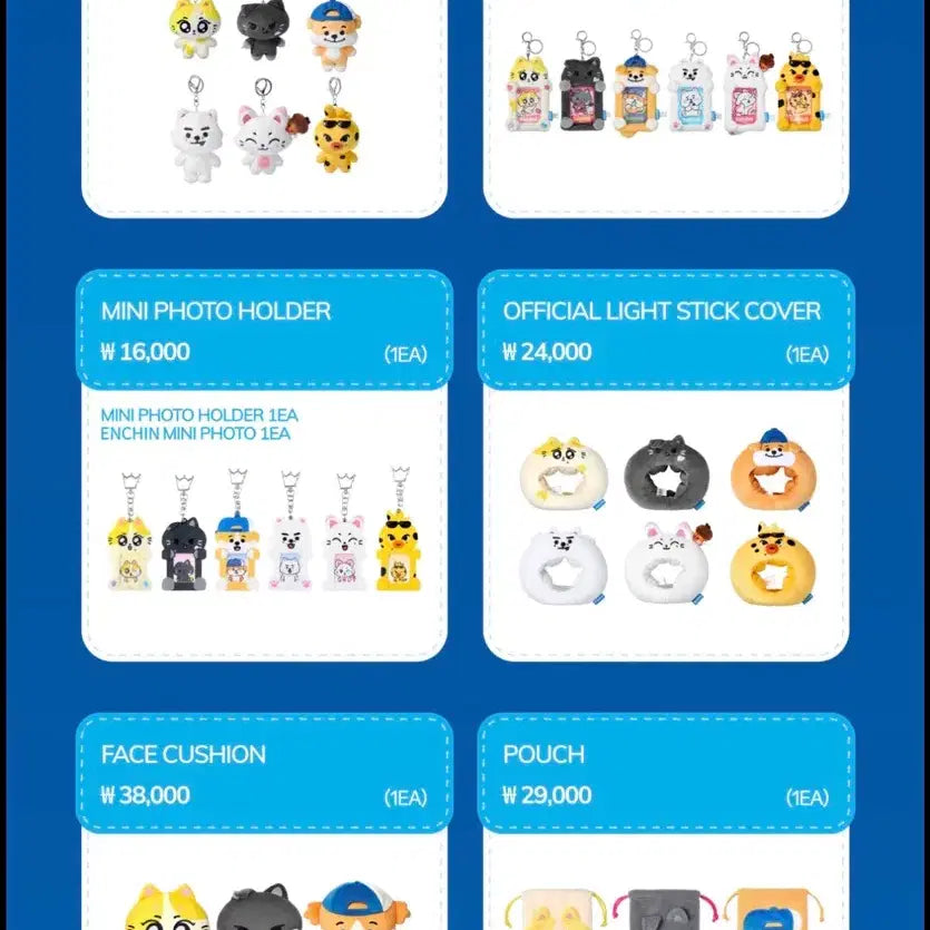 [BUNJANG] ENHYPEN ENCHYPEN Pop-up Store Proxy Purchase / 엔하이픈 엔친 팝업 대리구매 댈구