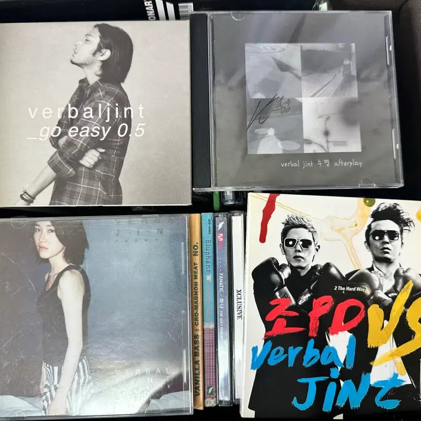 [BUNJANG] Verbal Jint Album Collection / 버벌진트 모음집(애프터플레이 제외)