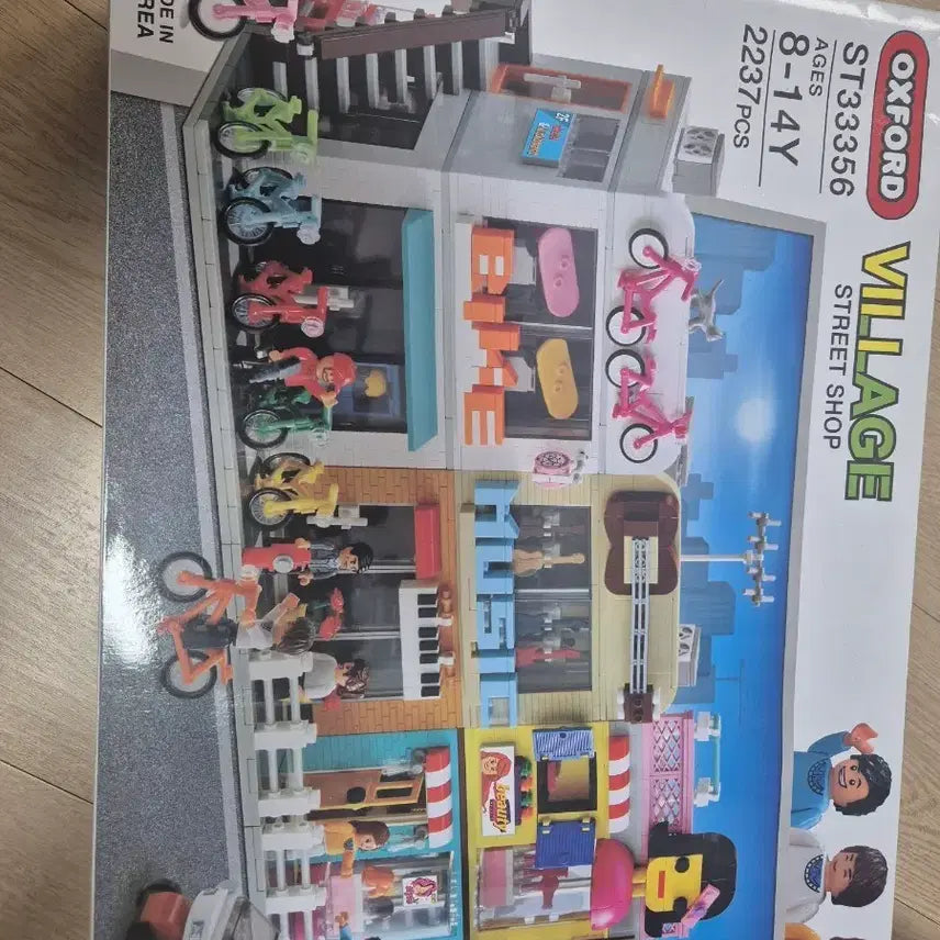 [BUNJANG] Oxford Village Street Shop ST33356 Building Blocks Set / 새상품 미개봉 레고처분 옥스포드 빌리지 스트릿샵 ST33356 레고