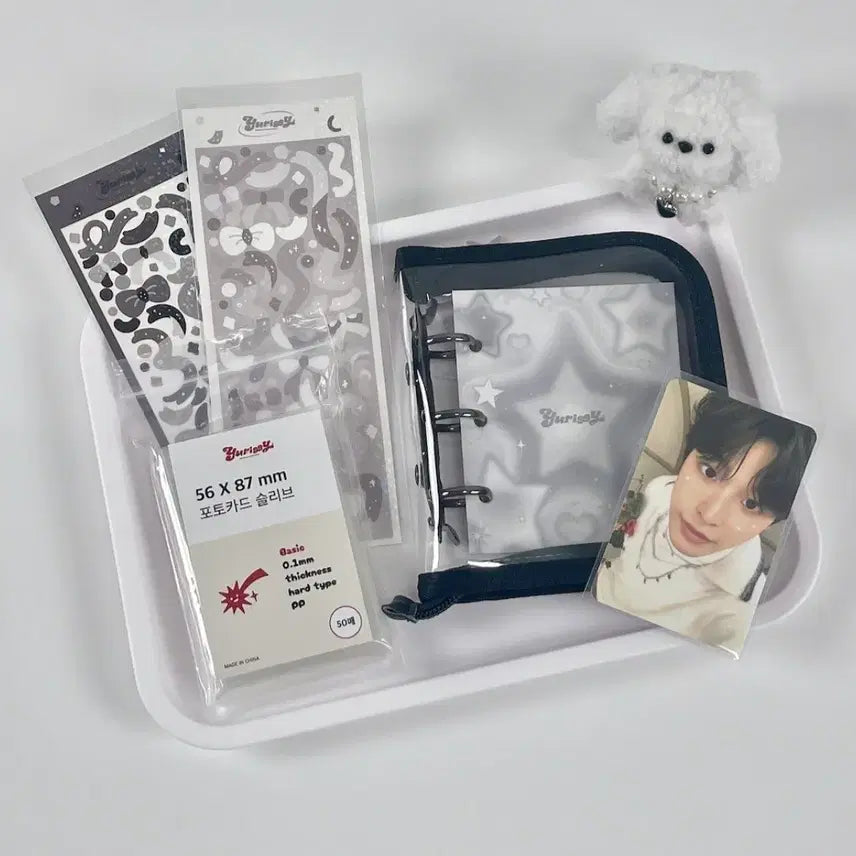 [BUNJANG] Unsealed 3-Ring Black Glitter Zipper Binder / 미개봉 3공 블랙 글리터 지퍼바인더