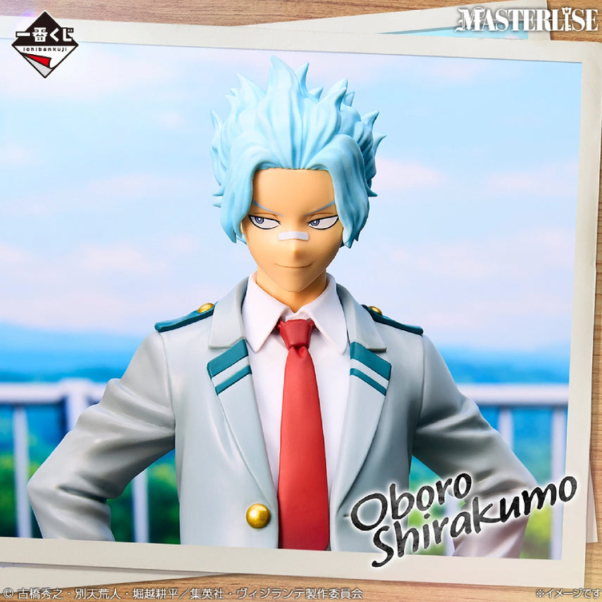 [BUNJANG] My Hero Academia Vigilantes Ichiban Kuji Prize D Shirakumo Figure (Sealed) / 미개봉) 나히아 비질랜티 제일복권 쿠지 D상 시라쿠모 피규어