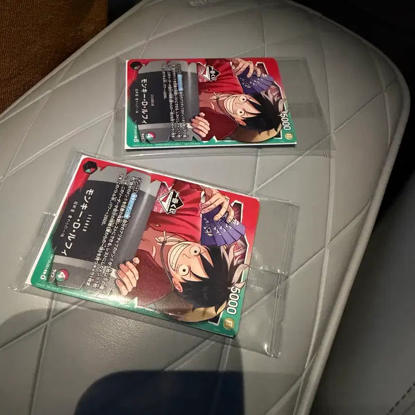 [BUNJANG] One Piece Card Game Promo Card / 원피스 카드게임 프로모카드