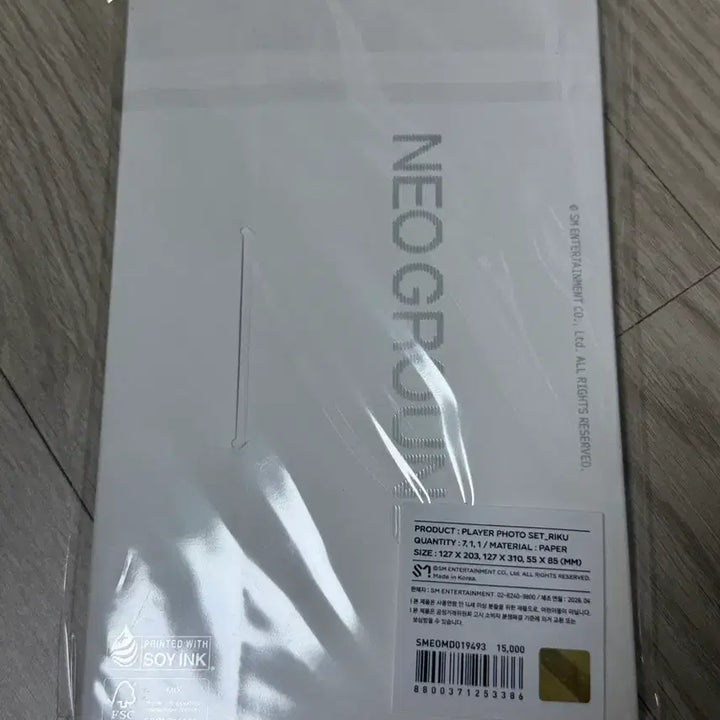 [BUNJANG] NCT 10th Anniversary Pop-up Riku Player Photocard Set (Sealed) / 엔시티 10주년 팝업 위시 리쿠 플레이어 포토세트