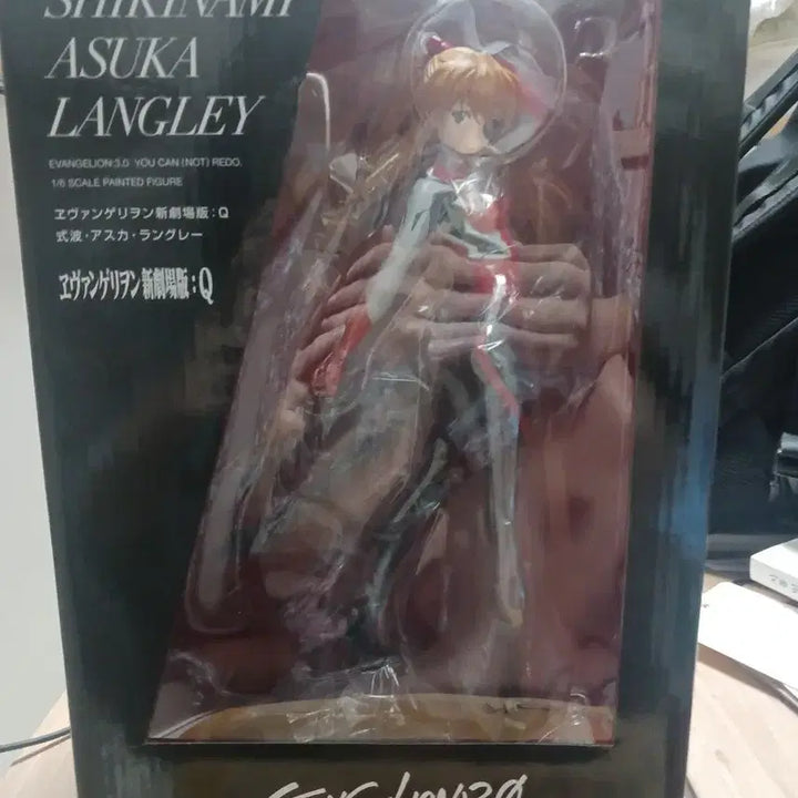 [BUNJANG] Evangelion Asuka Langley Soryu Amakuni Figure / 에반게리온 아마쿠니 시키나미 아스카 랑그레이 피규어