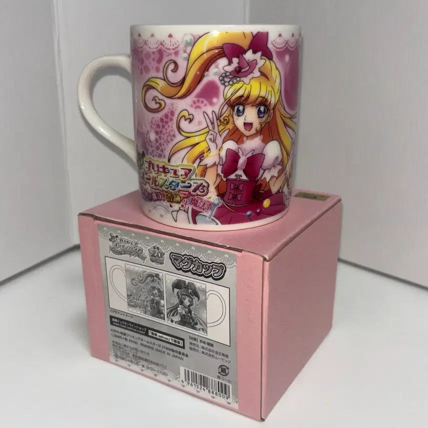 [BUNJANG] Magical Doremi All Stars Movie Limited Edition Mug Cup / 마호프리 마법사 프리큐어 올스타즈 극장판 머그컵