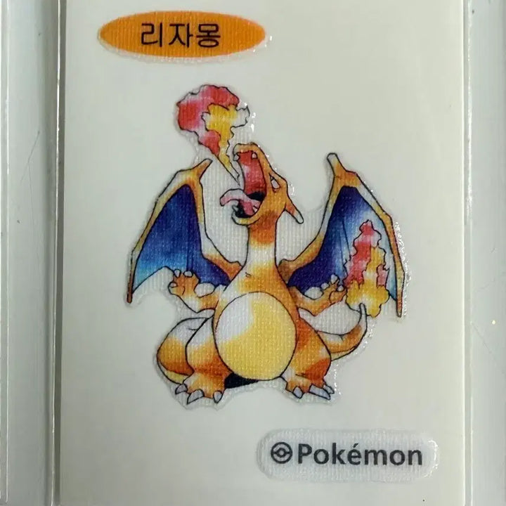 [BUNJANG] Pokemon 30th Anniversary 11-Piece Sticker Bundle Set (Includes Charizard, Venusaur) / 리자몽, 이상해꽃 포함 12종 일괄 포켓몬 30주년 띠부씰 판매해요