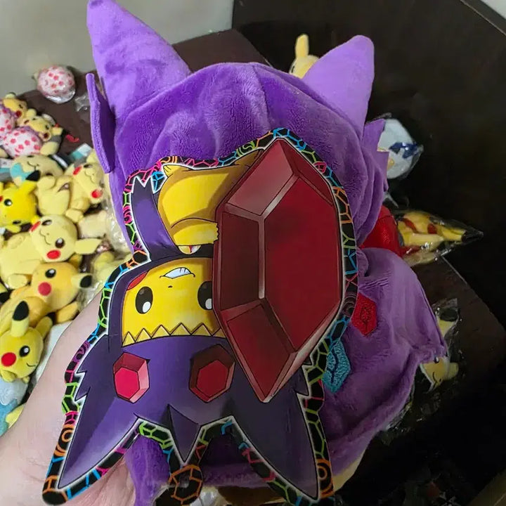 [BUNJANG] Kkamkkami Pikachu Pokemon Plush Toy / 깜까미 피카츄 포켓몬인형  팝니다