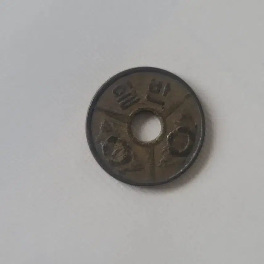 [BUNJANG] Seoul City Bus Token / 시내버스 토큰 팝니다!